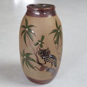 Vintage Tonala Owl Vase Mexican Folk Art Sandstone Signed Pe Rez Jal. Mexico